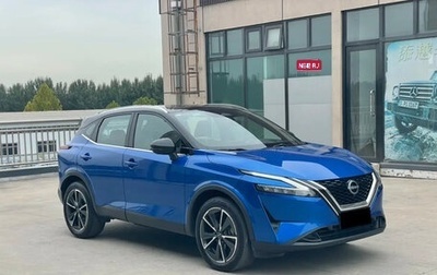 Nissan Qashqai, 2024 год, 2 490 000 рублей, 1 фотография