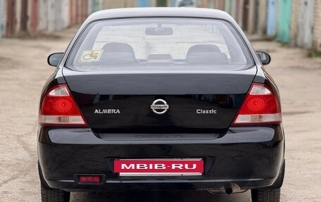 Nissan Almera Classic, 2008 год, 559 000 рублей, 4 фотография