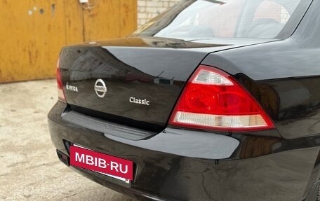 Nissan Almera Classic, 2008 год, 559 000 рублей, 6 фотография