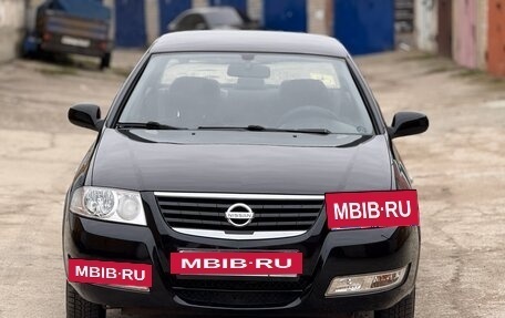 Nissan Almera Classic, 2008 год, 559 000 рублей, 3 фотография