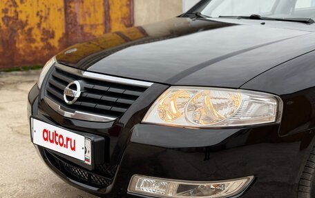 Nissan Almera Classic, 2008 год, 559 000 рублей, 7 фотография