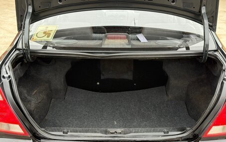 Nissan Almera Classic, 2008 год, 559 000 рублей, 8 фотография