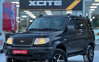 ЛуАЗ Patriot, 2014 год, 599 000 рублей, 1 фотография