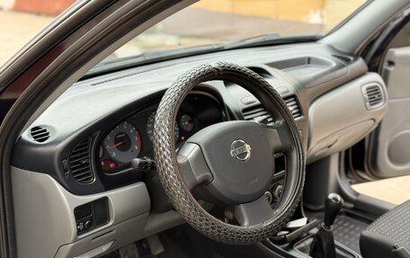 Nissan Almera Classic, 2008 год, 559 000 рублей, 25 фотография