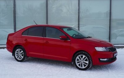 Skoda Rapid I, 2018 год, 1 480 000 рублей, 1 фотография