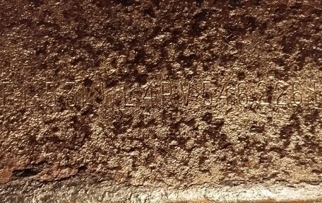 Opel Frontera A, 1992 год, 430 000 рублей, 18 фотография