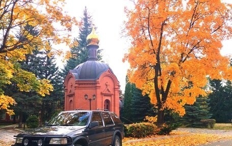 Opel Frontera A, 1992 год, 430 000 рублей, 17 фотография