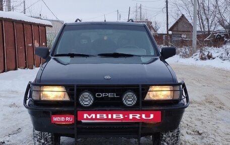 Opel Frontera A, 1992 год, 430 000 рублей, 5 фотография