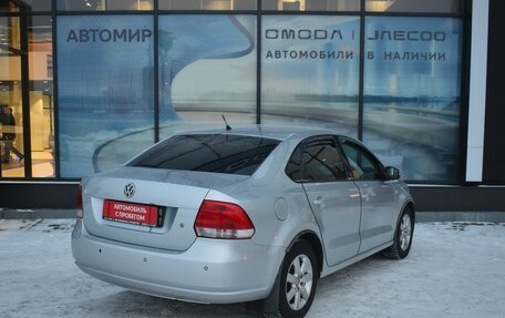 Volkswagen Polo VI (EU Market), 2011 год, 580 000 рублей, 5 фотография