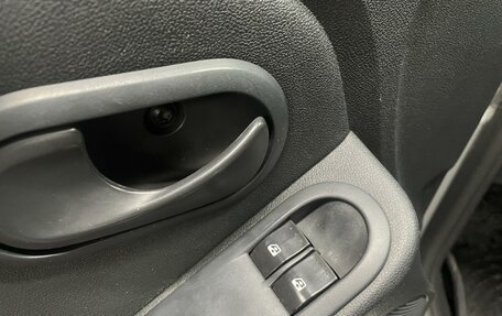 Renault Duster I рестайлинг, 2014 год, 860 000 рублей, 13 фотография