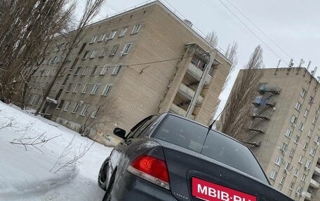 Mitsubishi Lancer IX, 2004 год, 285 000 рублей, 7 фотография