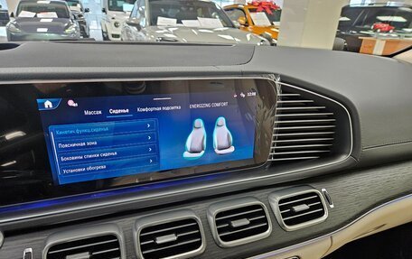 Mercedes-Benz GLS, 2025 год, 17 450 000 рублей, 9 фотография