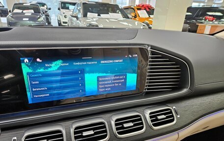 Mercedes-Benz GLS, 2025 год, 17 450 000 рублей, 11 фотография