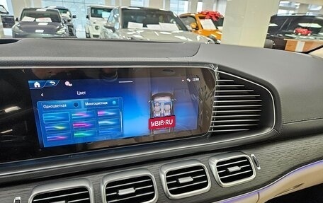 Mercedes-Benz GLS, 2025 год, 17 450 000 рублей, 12 фотография