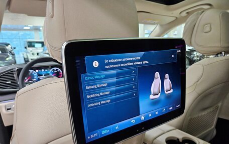 Mercedes-Benz GLS, 2025 год, 17 450 000 рублей, 21 фотография