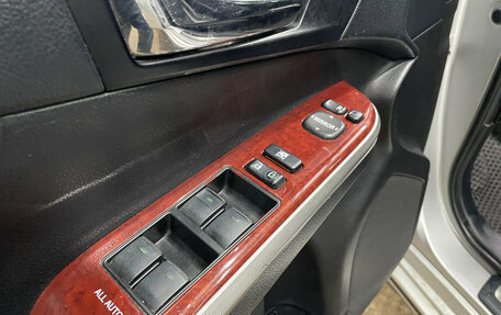 Toyota Camry, 2012 год, 1 399 000 рублей, 11 фотография