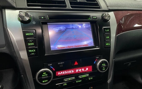 Toyota Camry, 2012 год, 1 399 000 рублей, 22 фотография