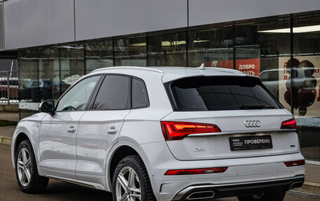 Audi Q5, 2021 год, 3 975 000 рублей, 7 фотография