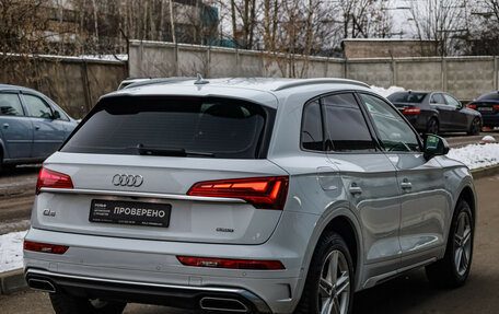 Audi Q5, 2021 год, 3 975 000 рублей, 5 фотография