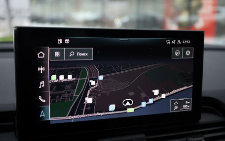 Audi Q5, 2021 год, 3 975 000 рублей, 18 фотография