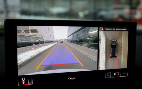 Audi Q5, 2021 год, 3 975 000 рублей, 19 фотография