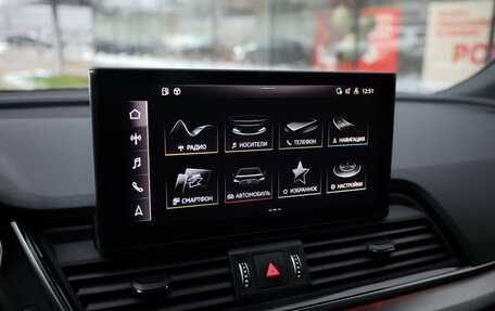 Audi Q5, 2021 год, 3 975 000 рублей, 17 фотография