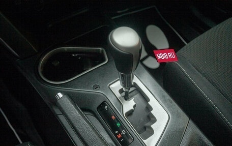 Toyota RAV4, 2016 год, 1 945 000 рублей, 12 фотография