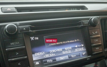 Toyota RAV4, 2016 год, 1 945 000 рублей, 13 фотография