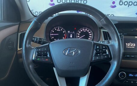 Hyundai Creta I рестайлинг, 2019 год, 1 850 000 рублей, 8 фотография