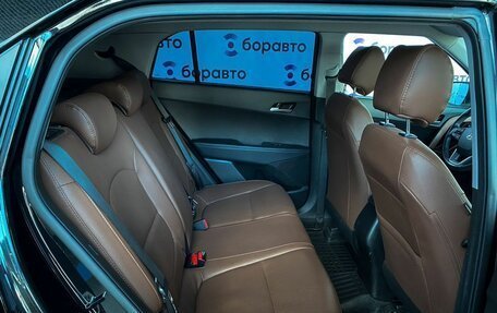 Hyundai Creta I рестайлинг, 2019 год, 1 850 000 рублей, 15 фотография