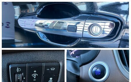 Hyundai Creta I рестайлинг, 2019 год, 1 850 000 рублей, 11 фотография