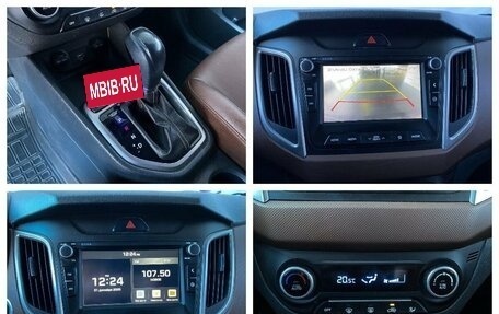 Hyundai Creta I рестайлинг, 2019 год, 1 850 000 рублей, 12 фотография