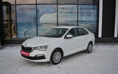 Skoda Rapid II, 2021 год, 1 595 000 рублей, 1 фотография