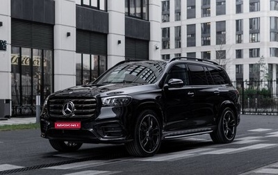 Mercedes-Benz GLS, 2025 год, 17 990 000 рублей, 1 фотография