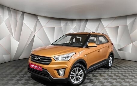 Hyundai Creta I рестайлинг, 2016 год, 1 398 000 рублей, 1 фотография