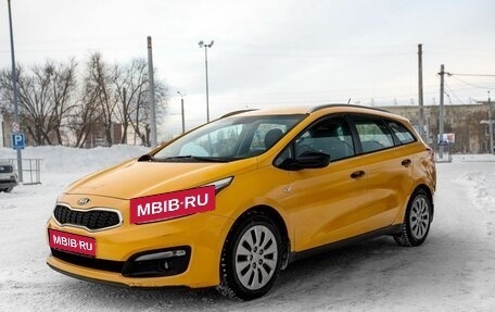 KIA cee'd III, 2015 год, 870 000 рублей, 1 фотография