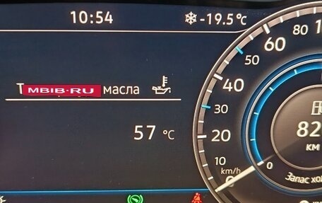 Volkswagen Passat B8 рестайлинг, 2018 год, 2 750 000 рублей, 2 фотография