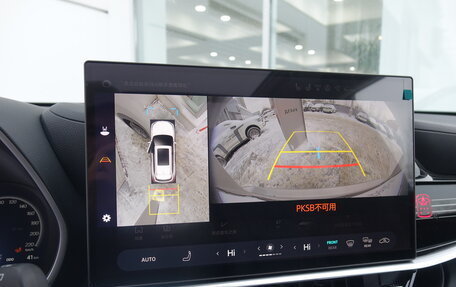 Toyota Highlander, 2025 год, 6 200 000 рублей, 12 фотография