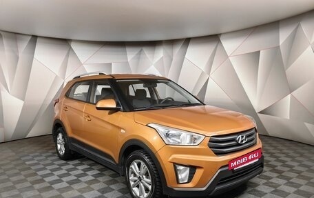 Hyundai Creta I рестайлинг, 2016 год, 1 398 000 рублей, 3 фотография
