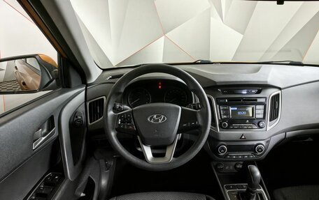 Hyundai Creta I рестайлинг, 2016 год, 1 398 000 рублей, 19 фотография