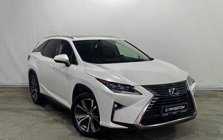 Lexus RX IV рестайлинг, 2019 год, 4 095 000 рублей, 3 фотография
