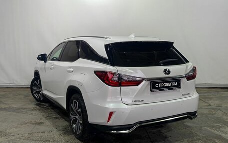 Lexus RX IV рестайлинг, 2019 год, 4 095 000 рублей, 4 фотография