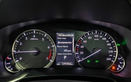 Lexus RX IV рестайлинг, 2019 год, 4 095 000 рублей, 13 фотография