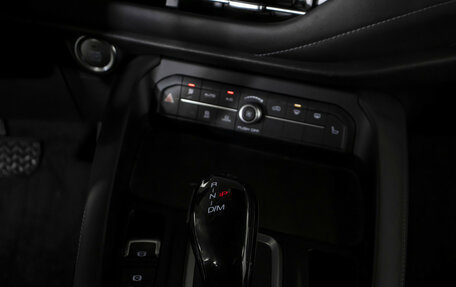 Haval F7 I, 2020 год, 1 858 000 рублей, 15 фотография