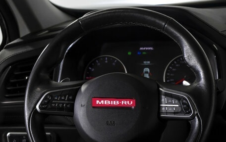 Haval F7 I, 2020 год, 1 858 000 рублей, 14 фотография