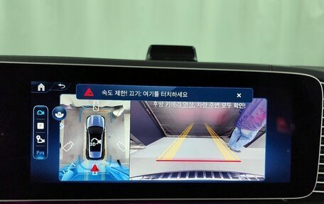 Mercedes-Benz GLE, 2025 год, 14 604 000 рублей, 15 фотография