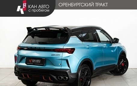 Geely Coolray I, 2023 год, 2 298 000 рублей, 3 фотография