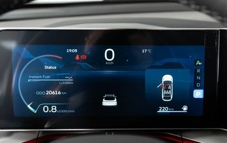 Geely Coolray I, 2023 год, 2 298 000 рублей, 10 фотография