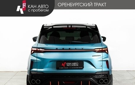 Geely Coolray I, 2023 год, 2 298 000 рублей, 4 фотография