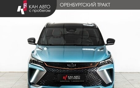 Geely Coolray I, 2023 год, 2 298 000 рублей, 2 фотография